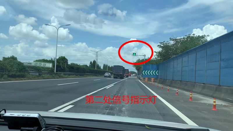 高速公路上有潮汐車道了922帶你一探究竟