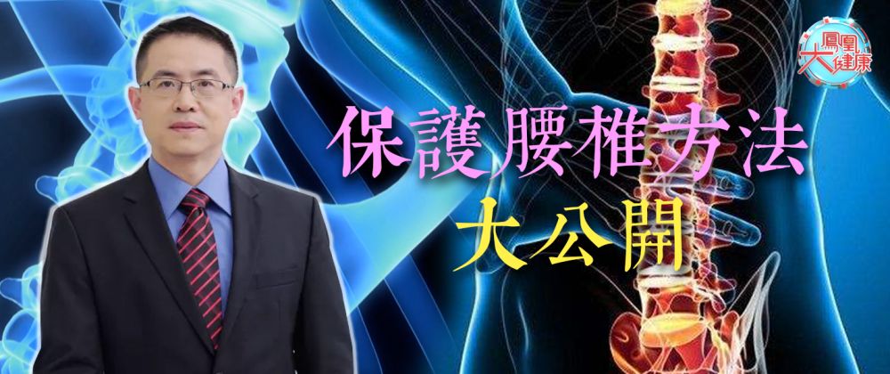 孙宇庆74临床医学博士,主任医师,北京大学医学部教学医院教授,硕士