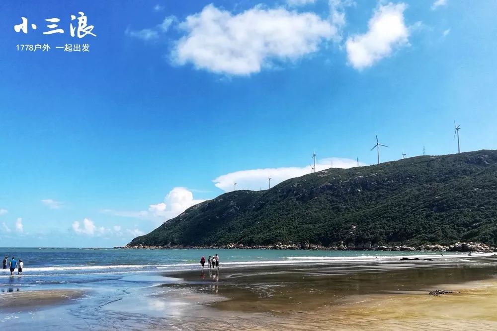 高欄島東隅的明珠,柔軟的沙灘,清澈的溪水,翠綠婉轉的海岸,湛藍的大海