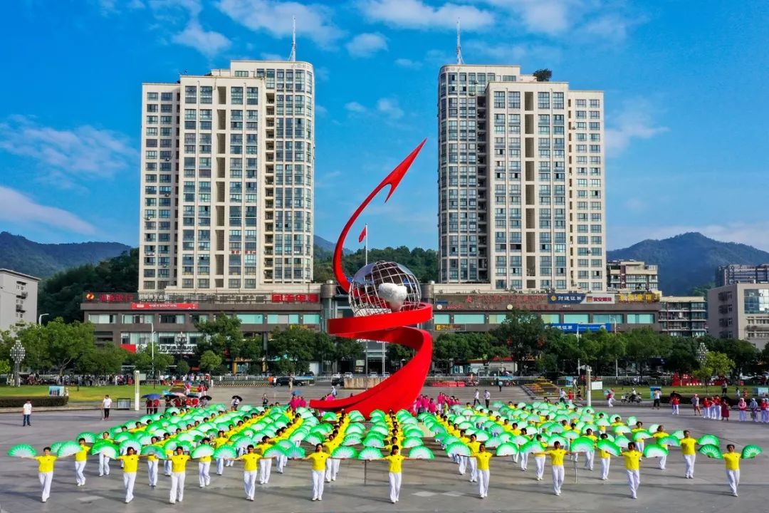 今天早上,新安江广场超热闹!你在现场吗?