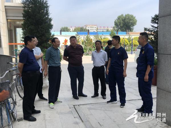 朔州市应急管理局督导组深入平鲁大队督导检查二青会安保工作