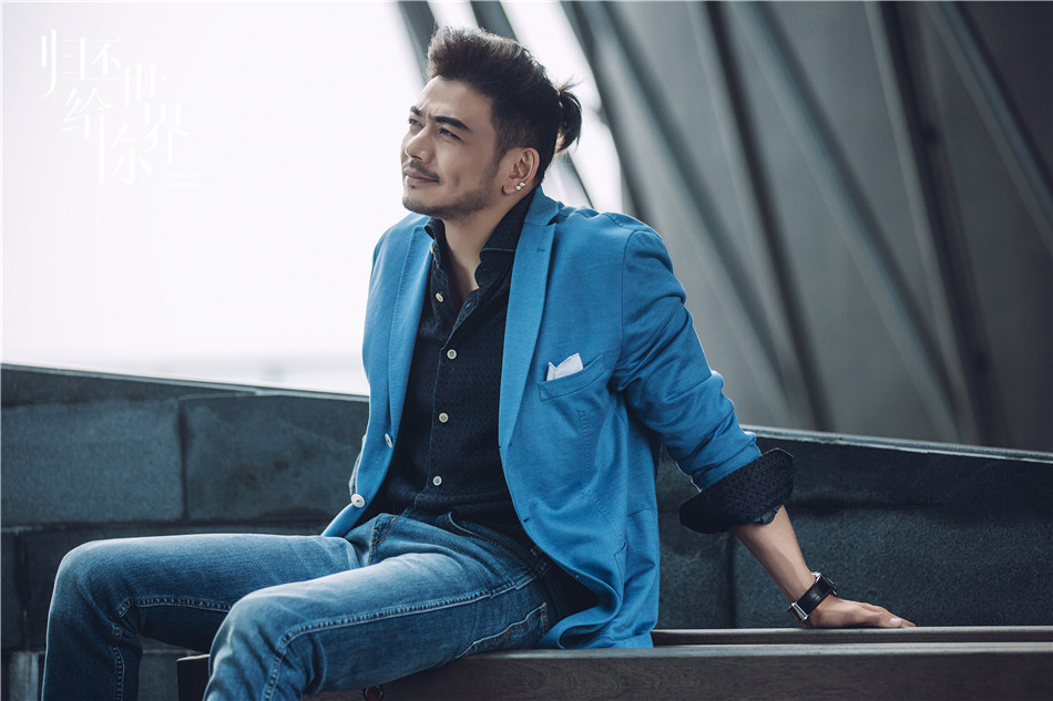 《归还世界给你》幕后boss疑现真身 霍老师身份另有玄机