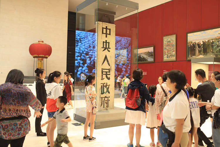 中央人民政府政务院各部门印章.开国大典上使用的礼炮.展