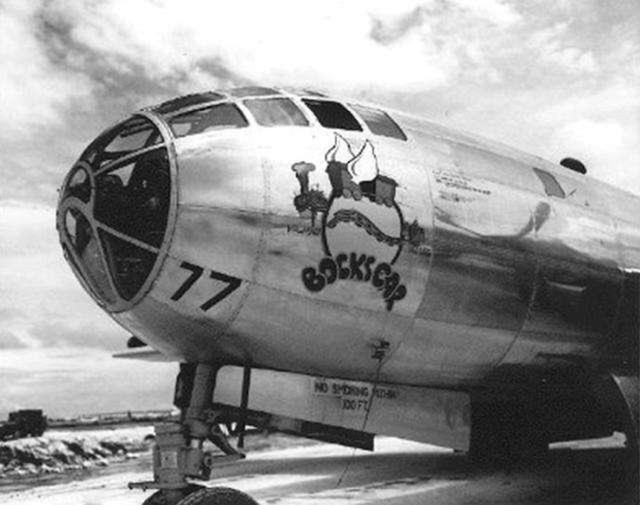 1945年春季开始,美军b29轰炸机开始用大量燃烧弹无差别轰炸日本大城市