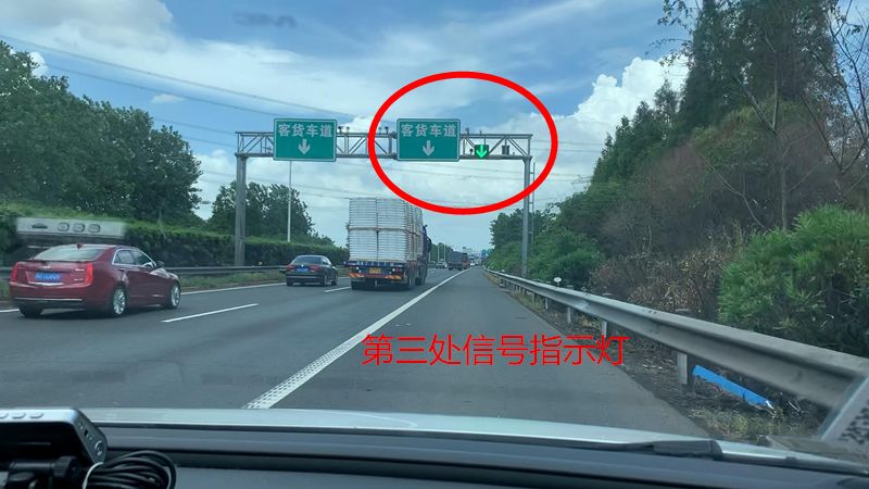 高速公路上有潮汐車道了922帶你一探究竟