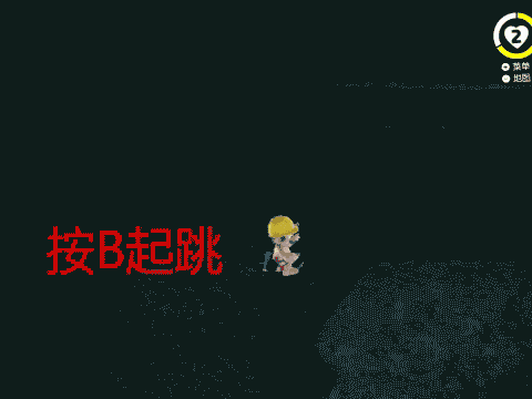 480_360gif 动态图 动图