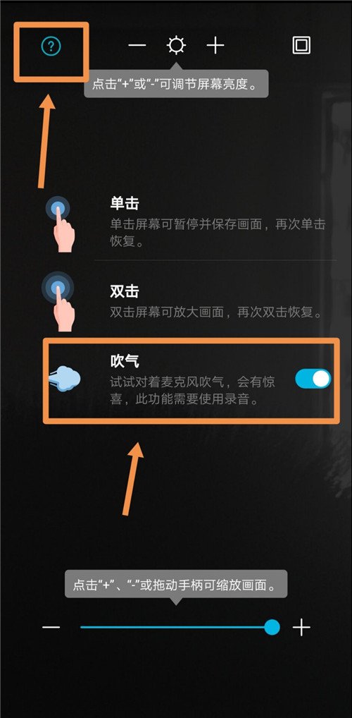 华为手机的镜子功能原来可以这么玩以前不知道太浪费了