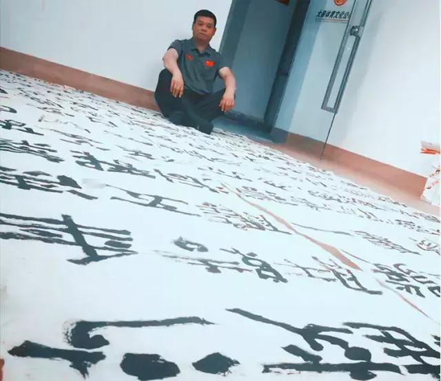 樊奎落笔持重雄浑磊落