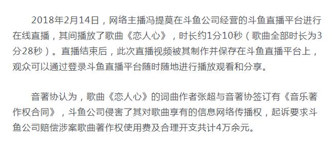 如果翻唱行不通,那么冯提莫也有实力去原创歌曲.