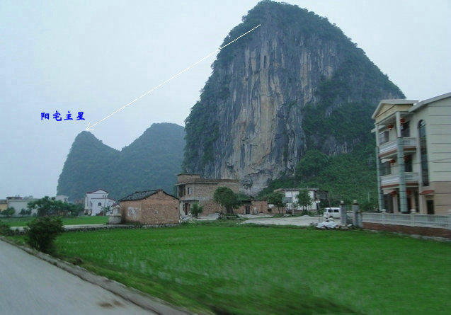 广西名人阳宅风水王君植风水大师考察李宗仁故居