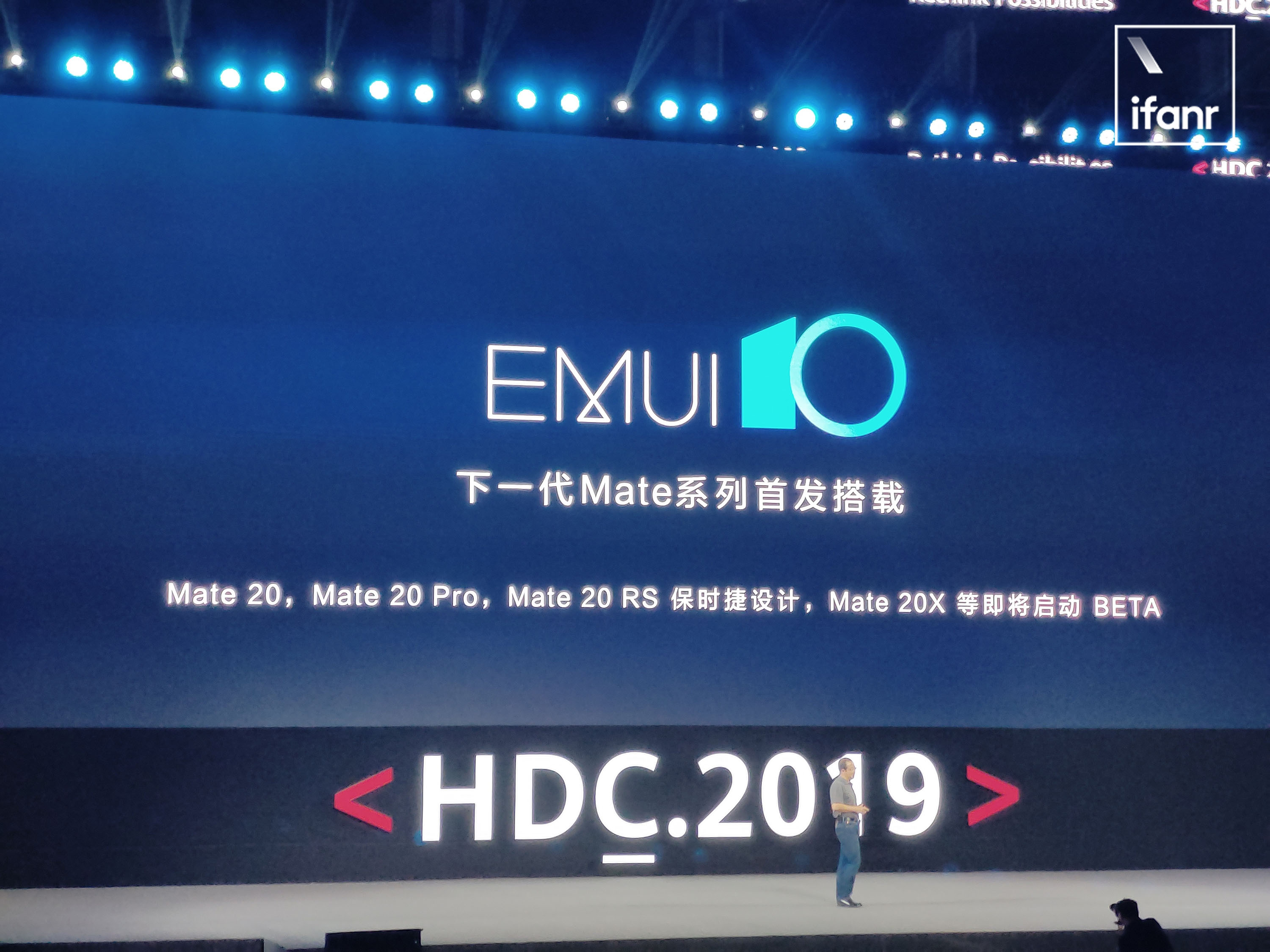 emui10来了除了深色模式外还有几个新变化附升级名单
