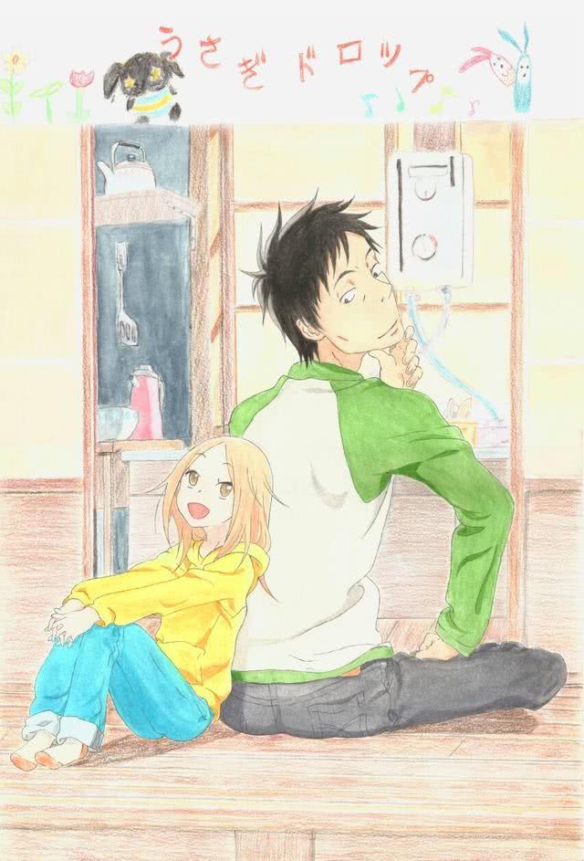 动漫谈浅谈白兔糖关于两人互相救赎的温馨故事