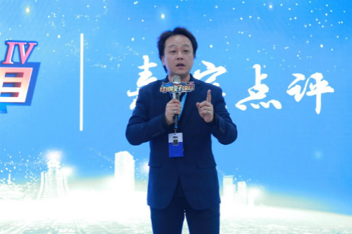 初创企业选择中国好项目寻求发展机遇_田宇