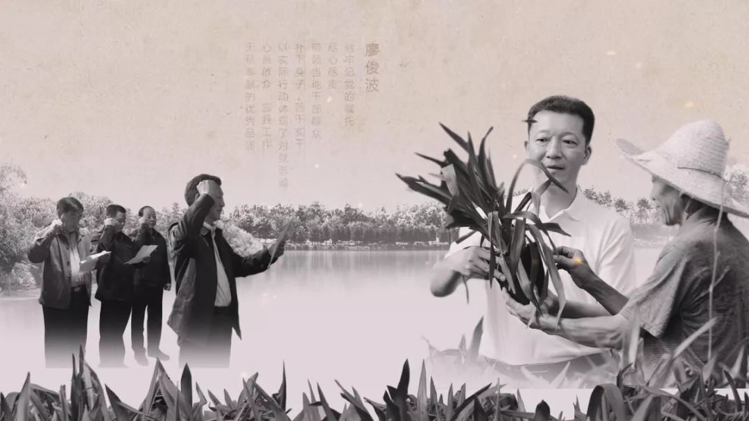 纪录片难忘初心即将播出以初心为主线讲述福建代表人物的感人故事