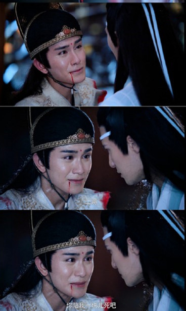 原创曦瑶生死决别蓝曦臣一个动作他心中始终放不下金光瑶