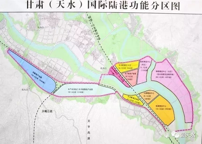 天水这里即将建设三条道路