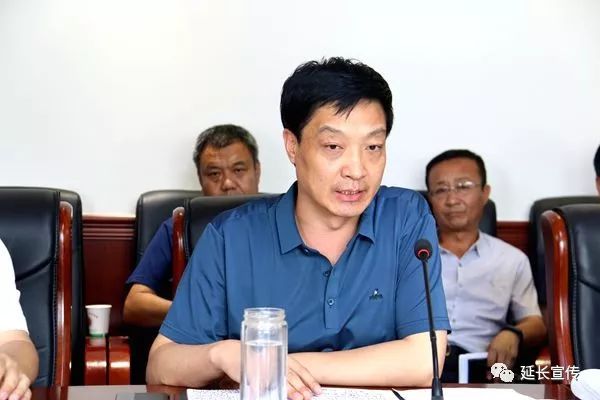 要闻延长县召开非洲猪瘟防控工作专题会议