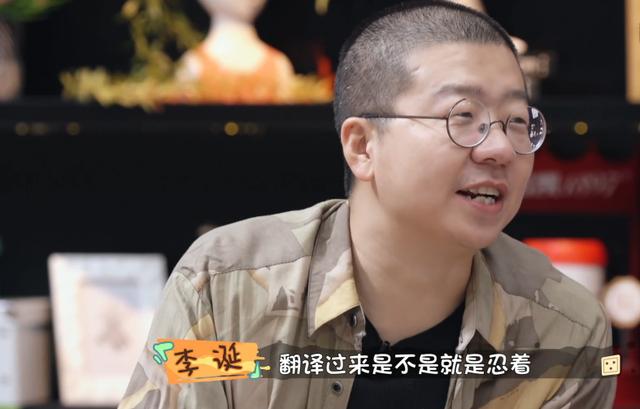 傅首爾為朱丹發聲婚姻是一個願打一個願挨攢夠痛苦才離婚