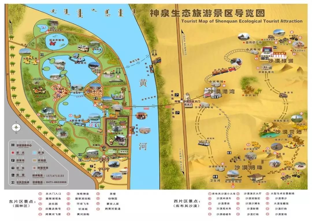 体验与都市完全不一样的慢节奏生活丰富记忆的空白何乐而不为