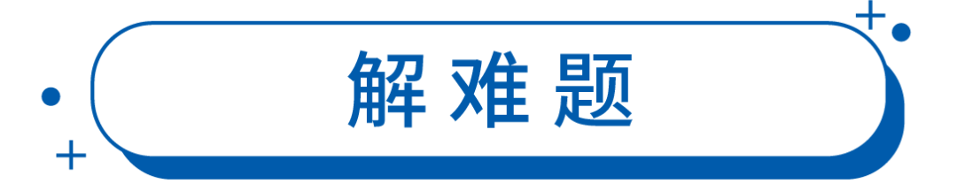 精雕在机测量技术划重点啦