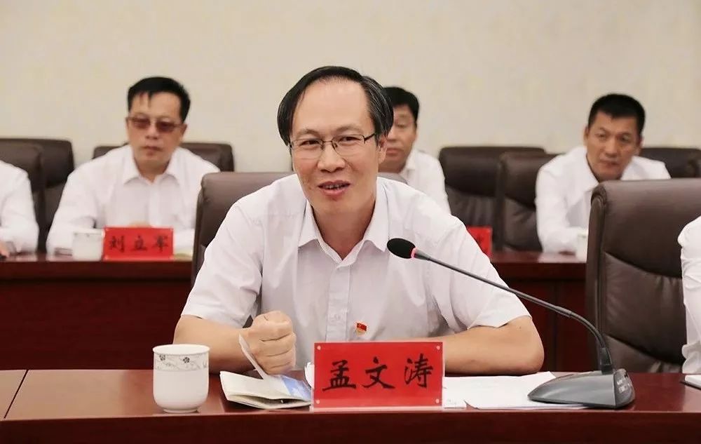 京蒙扶贫协作丨北京市丰台区党政代表团到扎赉特旗对接扶贫协作工作