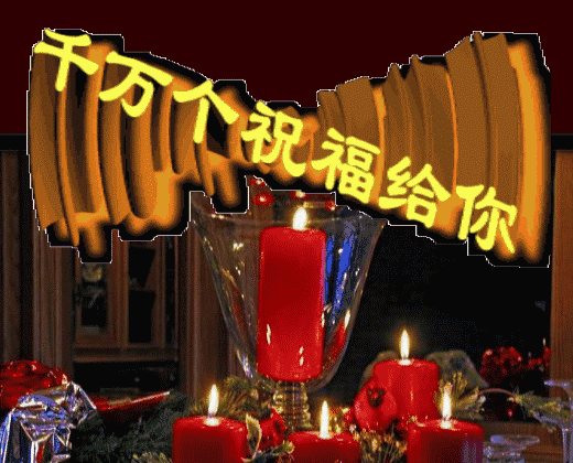 立秋了,一曲《秋夜想你》送给牵挂的你!_祝福