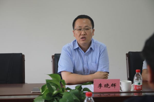 李晓辉韶关图片