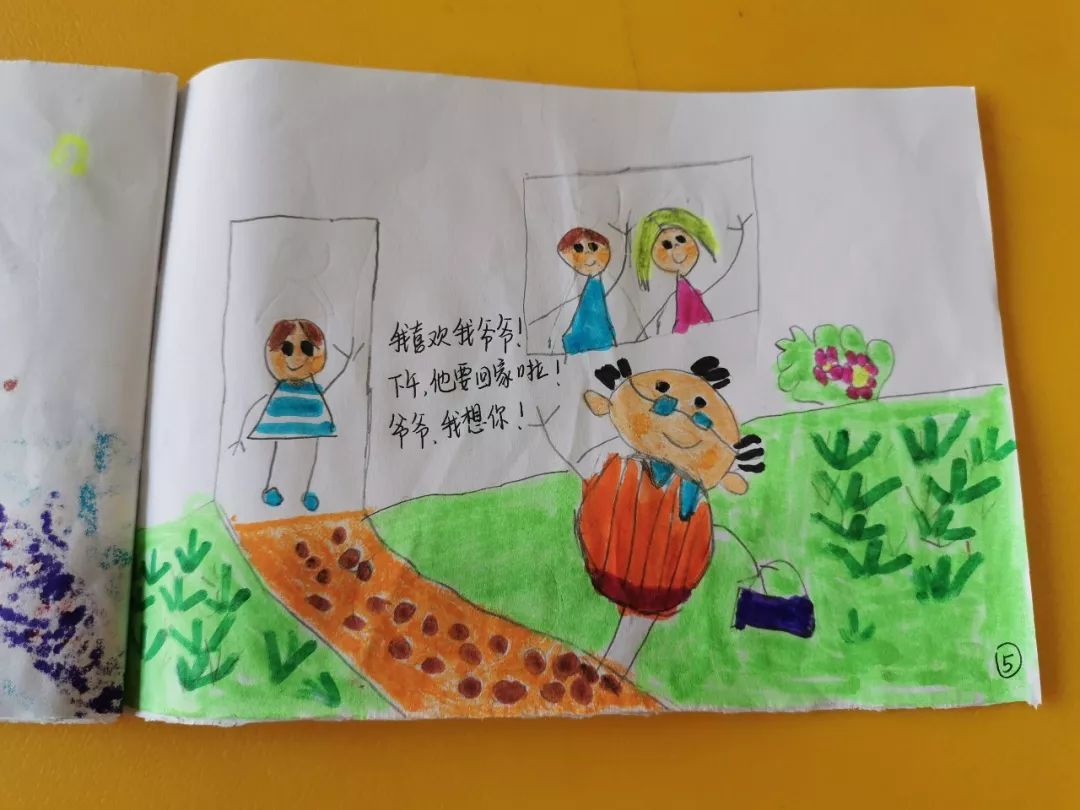 2019年幼儿自制小书大赛评审花絮:成长的幸福时刻