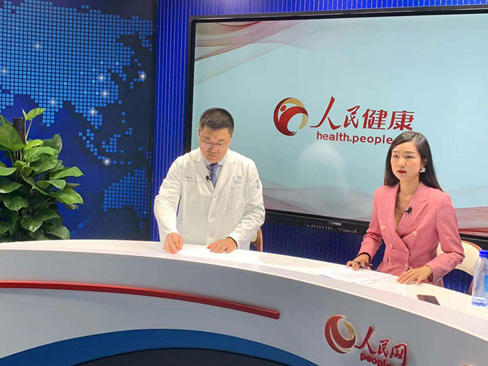 刘志刚院长受邀做客人民网健康访谈大型节目