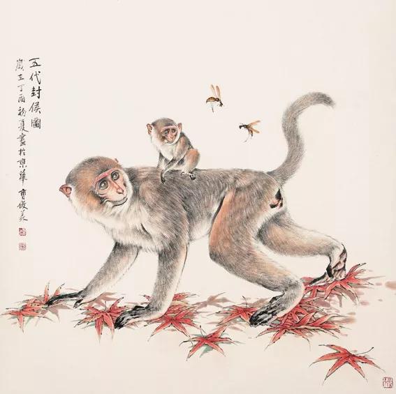 生动活泼雅俗共赏曹俊义笔下的猴画情怀