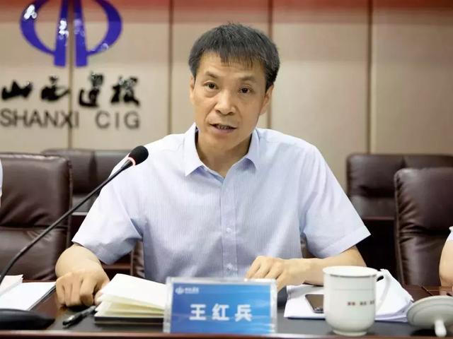 山西建投三建集团召开2019年度下半年市场开发,合同造价工作会议