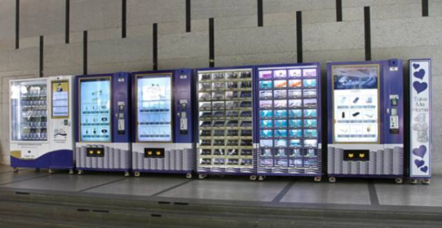 自动售卖机都卖些什么