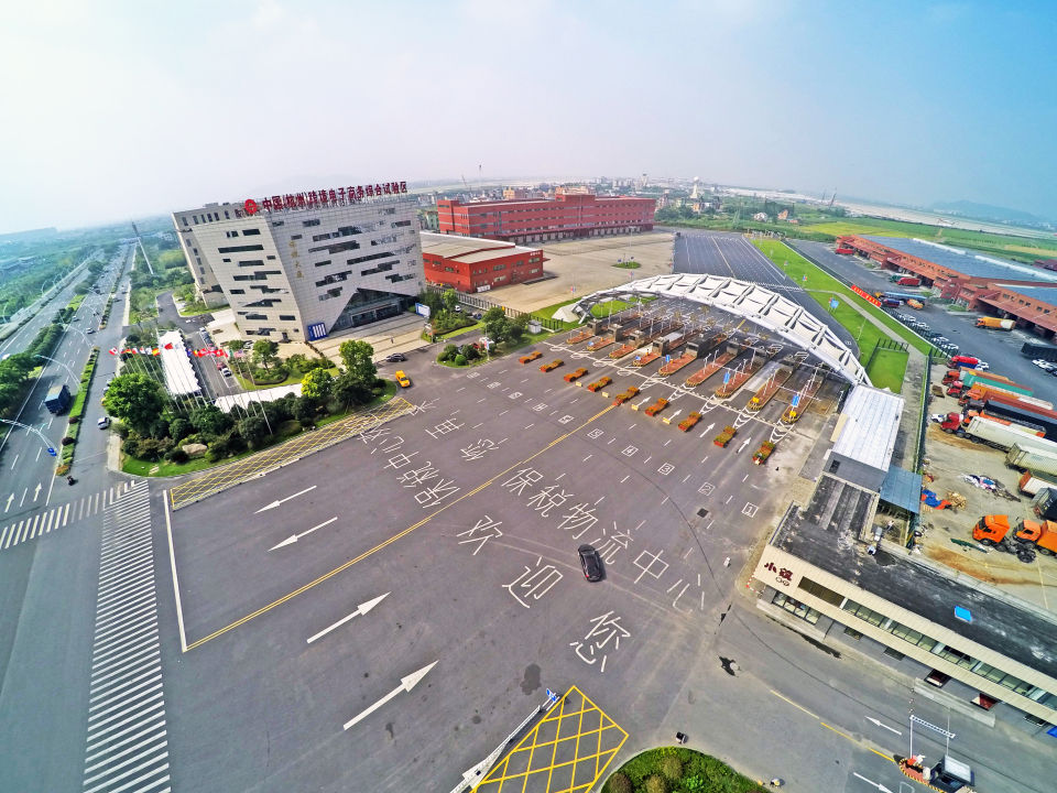 大动作临空经济区将建杭州第二个综合保税区具体位置在