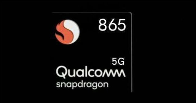疑似高通骁龙865跑分曝光相比前代提升不大