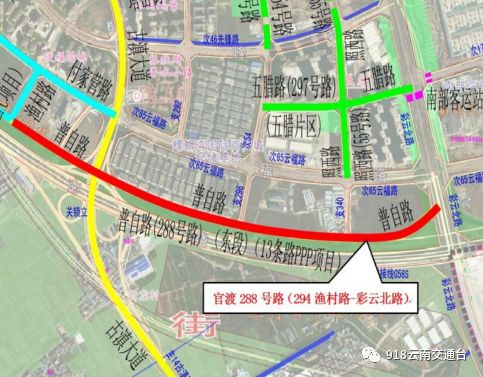 为缓解交通压力昆明市新螺蛳湾片区将新修两条路看看路过你家吗