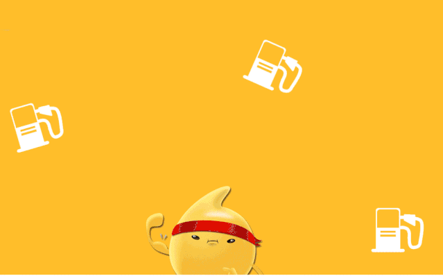 加油你是最棒的和邓伦马思纯一起打卡延长壳牌加油站