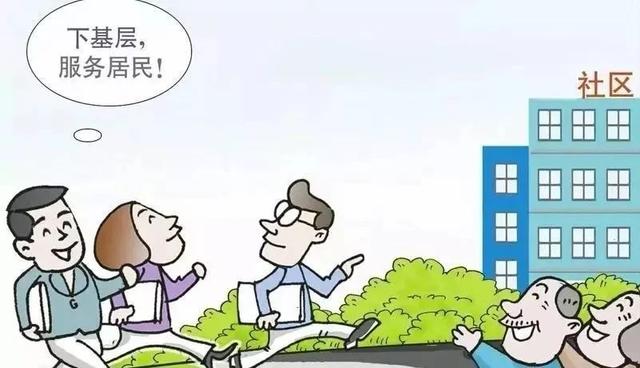 桥北动态网格服务点对点社区治理心连心