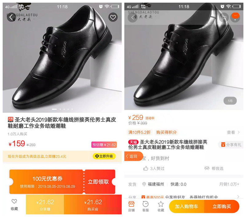 淘宝的内部优惠劵真的存在么？都去哪里领？