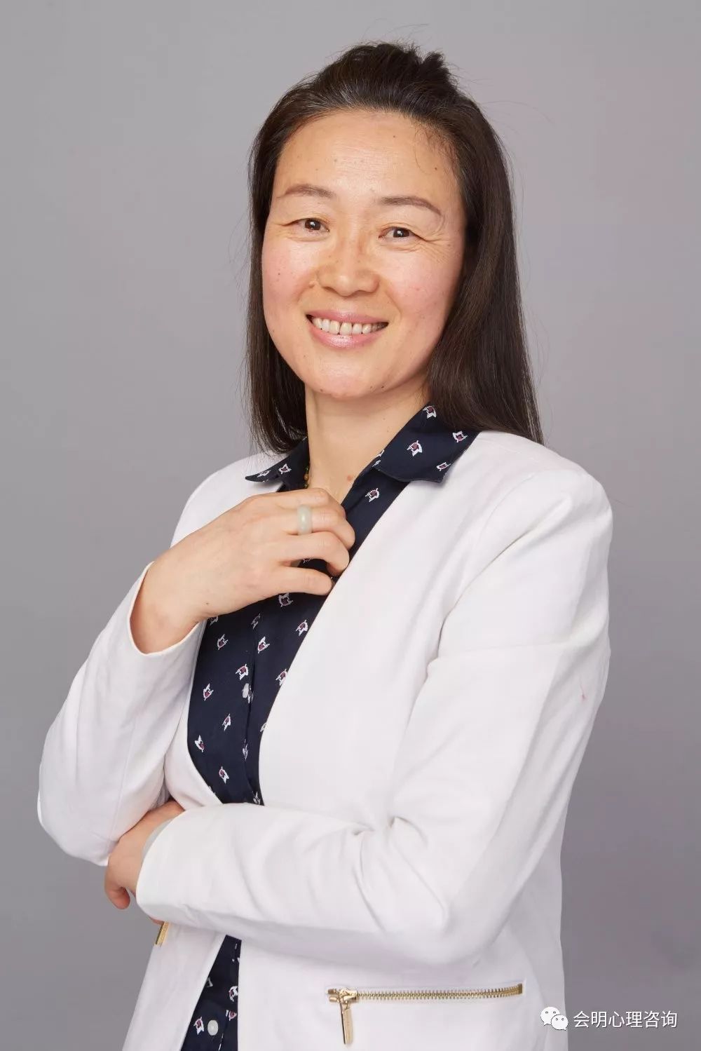 解芳会明心理专家咨询师