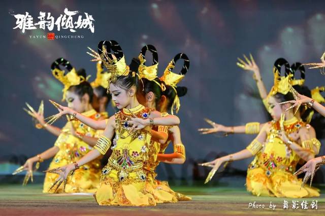 舞影图集云川之舞新教材舞台展演雅韵倾城精彩瞬间
