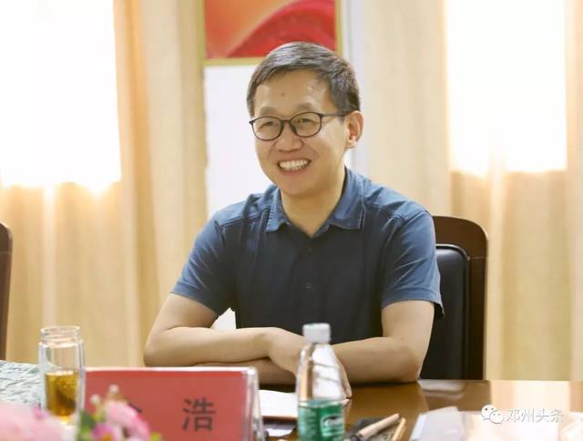 金浩到市一高中调研指导工作