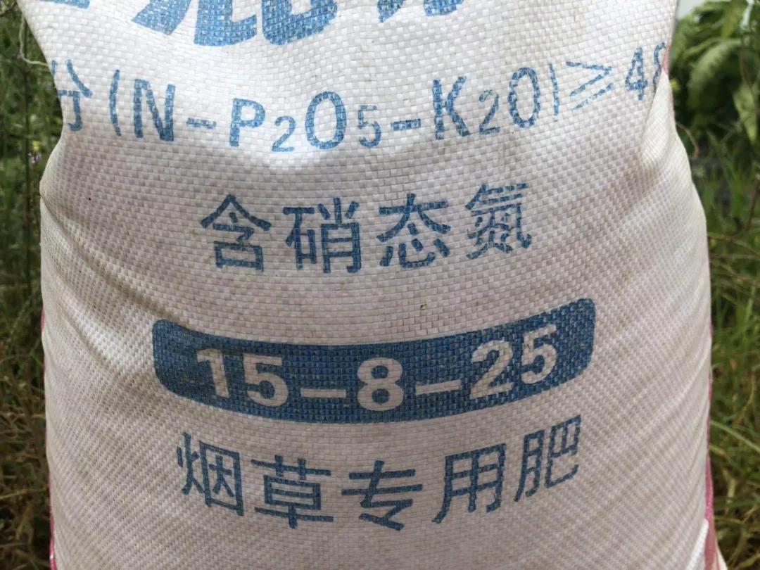 云天化种植牛人—"华东"种烟"五件宝",土好,烟好,效益好_烟草