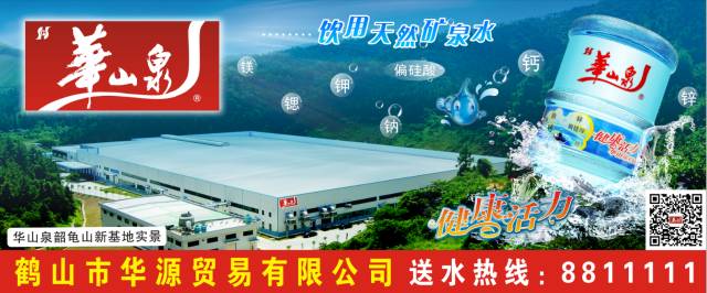 我为祖国献支歌就等你来唱