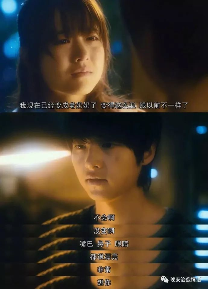 不要说话食物不好吃就别吃了衣服不好看就别穿了喜欢一个人太累了就别