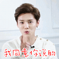 282_281gif 动态图 动图