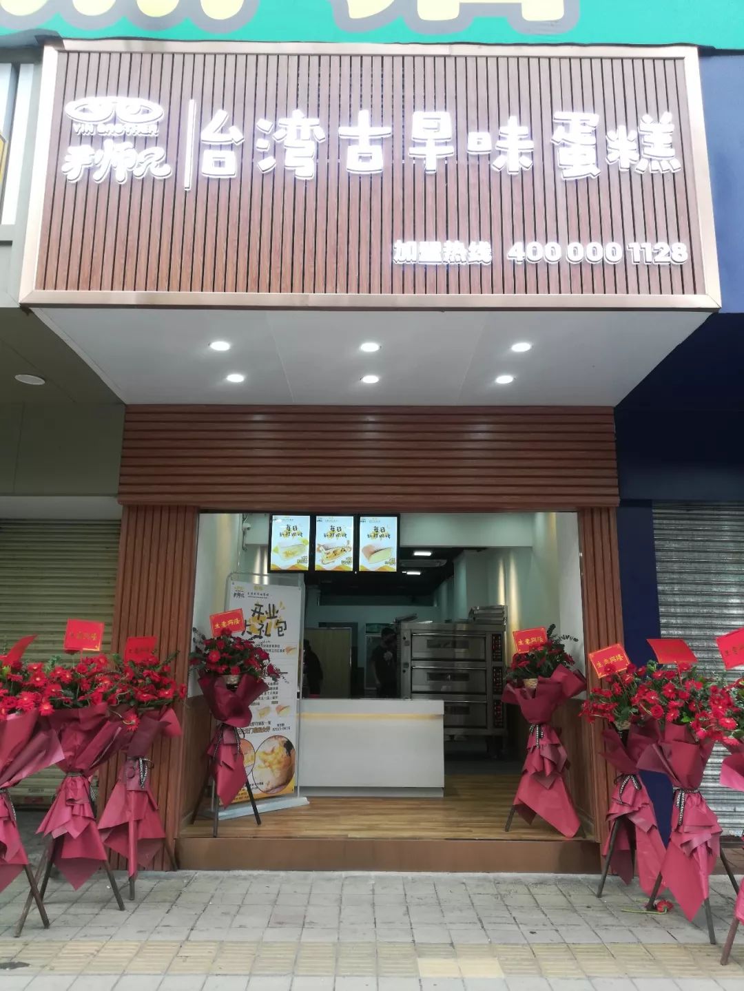 古早味蛋糕买一送一自带金黄爆浆效果路过香得魂都丢了