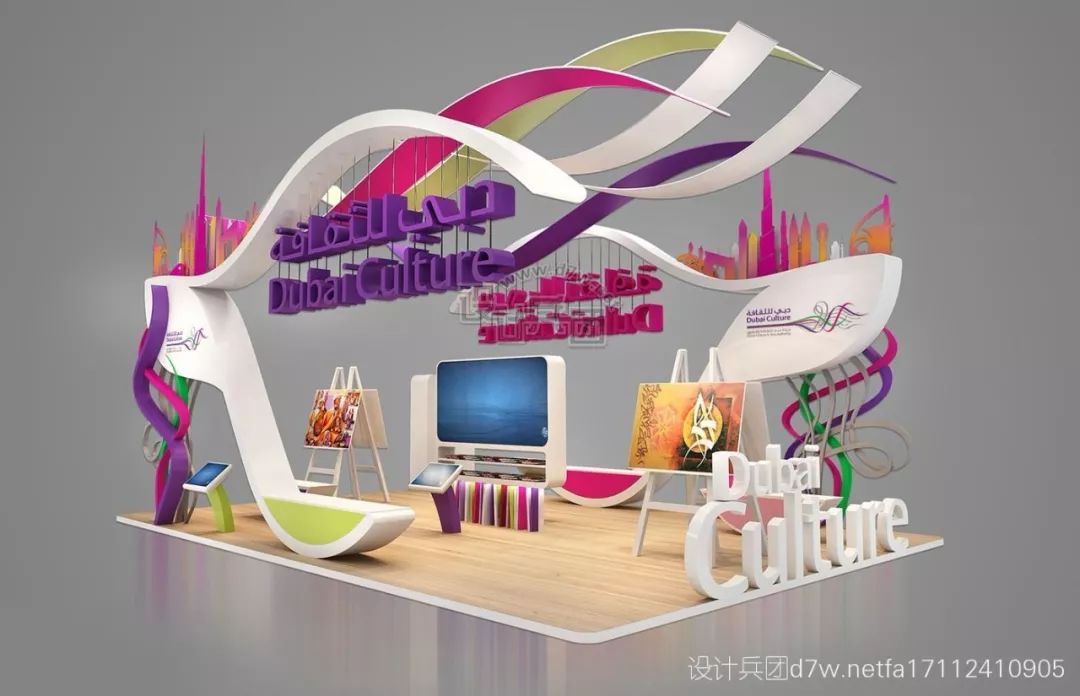 奢华炫酷35个多弧吊顶造型展台设计灵感图库