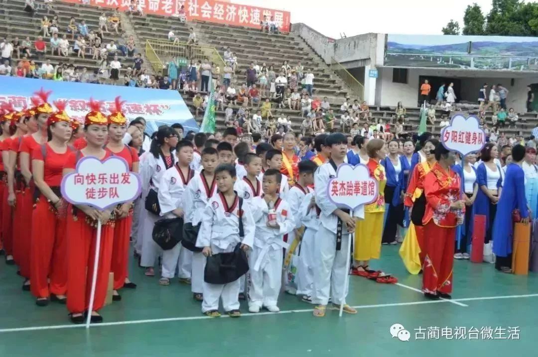 35人获得85枚奖牌古蔺这群孩子厉害炸了