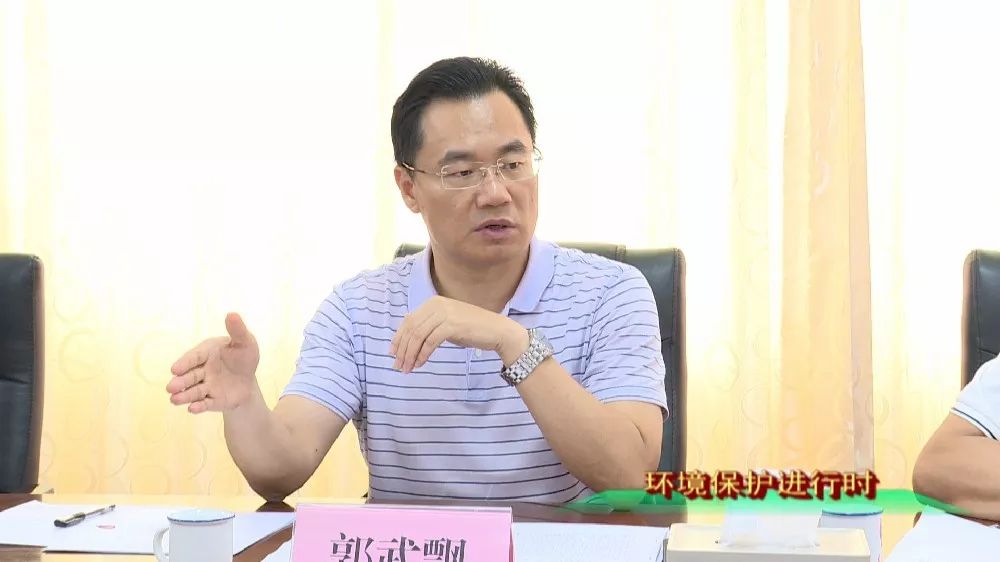 县委书记郭武飘要求:时间倒排任务倒逼责任倒追 全面推进吉隆河国考