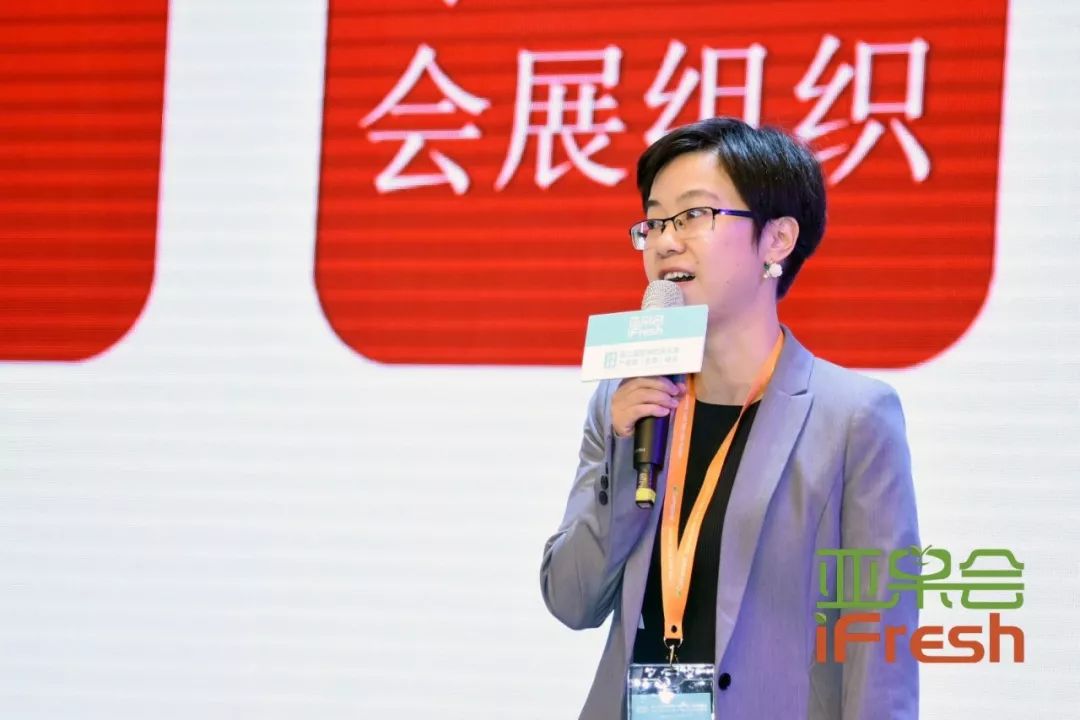 作为此次大会的主办方之一,ifresh亚果会创始人蔡剑菲女士在活动现场